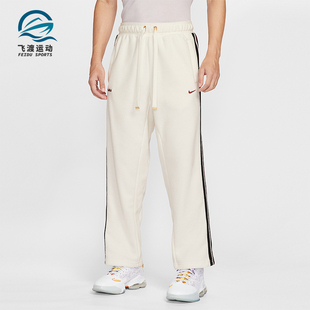 Therma LeBron FIT男士 运动轻盈加绒长裤 133 Nike HV3491 耐克正品