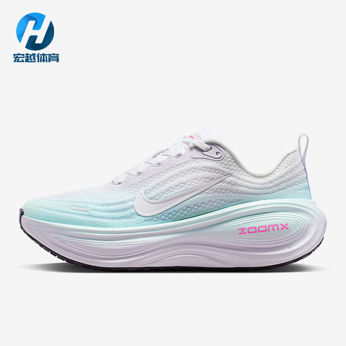 Nike/耐克正品Vomero Plus女士系带训练减震轻便跑步鞋IM6682-159