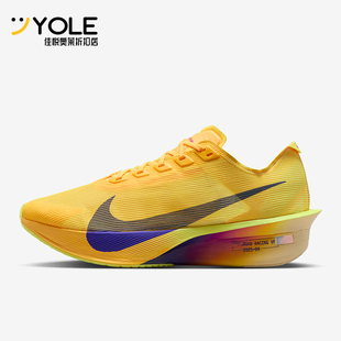 HF6412 Nike 4女士减震低帮系带耐磨跑步鞋 Vaporfly 800 耐克正品