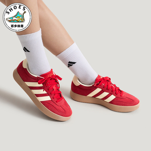 Adidas/阿迪达斯正品2026春季款男女日常低帮系带耐磨板鞋KH7002