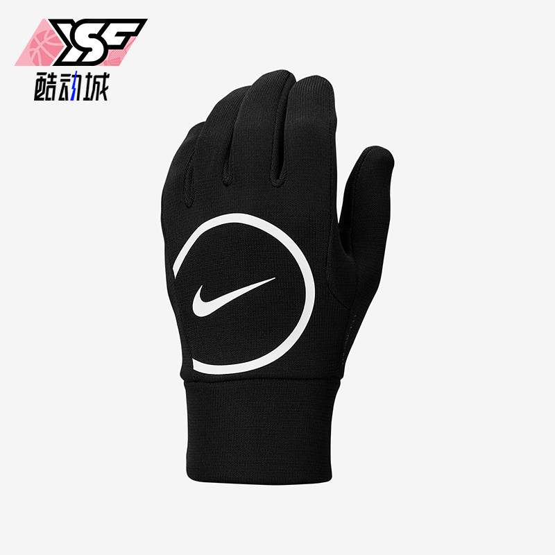 Nike/耐克正品2025年冬季男女运动经典足球耐磨手套IM5017-010