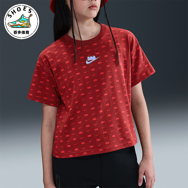 Nike/耐克正品夏季大童透气时尚潮流复古经典短袖T恤IB4463-689