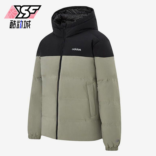 Adidas/阿迪达斯正品2025冬季款男士休闲连帽拼接羽绒服KC2155