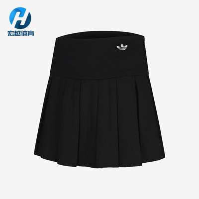 Adidas/阿迪达斯正品三叶草运动舒适休闲经典轻便透气短裙KG8257