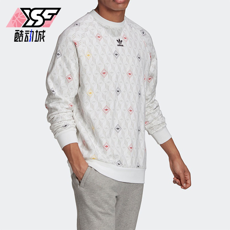 Adidas/阿迪达斯正品男士Logo印花休闲运动圆领卫衣GD5843