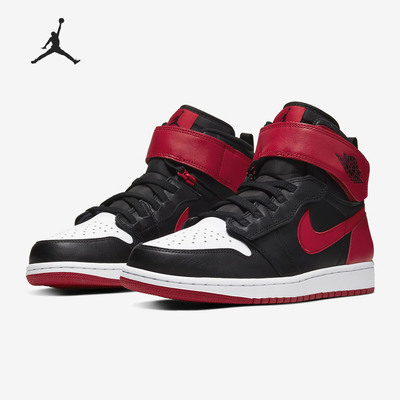Nike/耐克正品 JORDAN 1 AJ1 男子时尚运动魔术贴休闲鞋 CQ3835