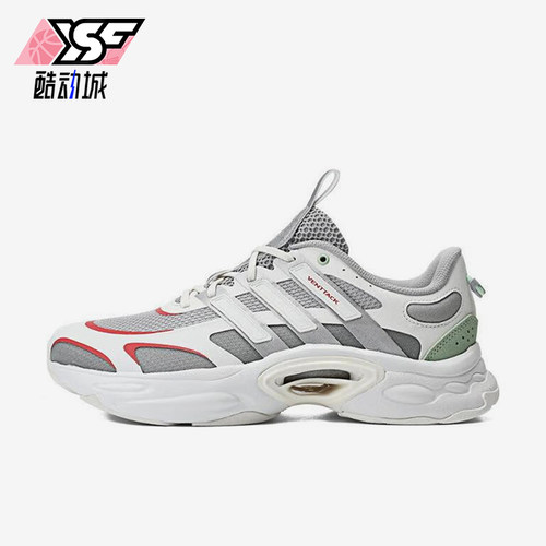 Adidas/阿迪达斯正品轻便防滑耐磨新款男女运动缓震跑步鞋ID4015