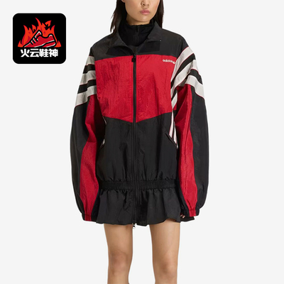 Adidas/阿迪达斯正品三叶草新款女黑红色宽松经典夹克外套KC9134