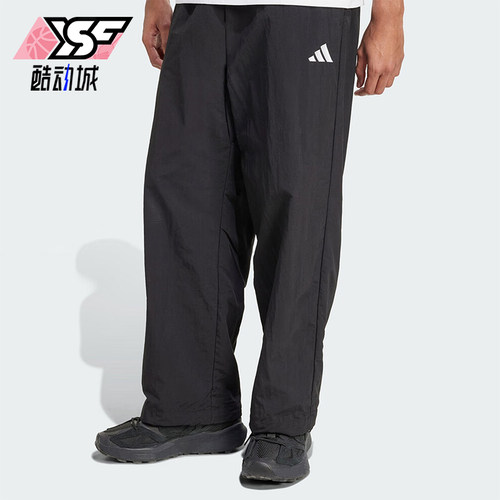 Adidas/阿迪达斯正品M SL WV PT 1男士运动梭织宽松长裤JM1778