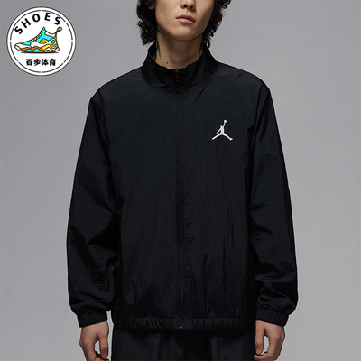 Nike/耐克正品JORDAN男士立领梭织轻盈经典休闲外套IH0832-010