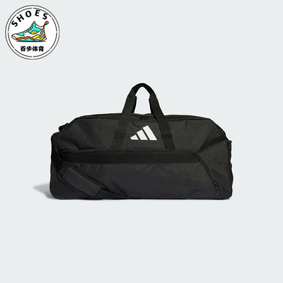 阿迪达斯正品男女款时尚足球拎包