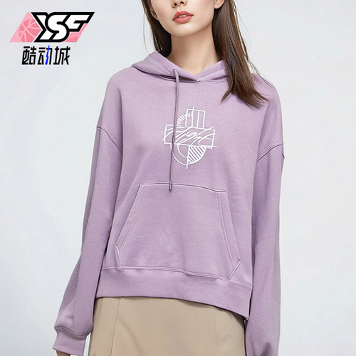 耐克女士宽松休闲连帽卫衣