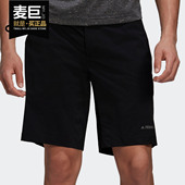 阿迪达斯正品 XPLR SHORTS Adidas 男子透气休闲运动短裤 GE9945