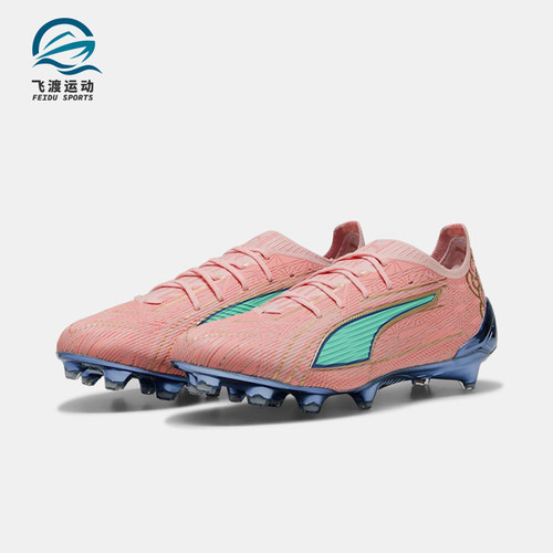 Puma/彪马正品ULTRA 6 Ultimate CA男女同款足球鞋108962-01