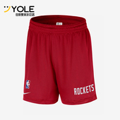 NBA男士 2025 网眼布时尚 日常穿搭经典 Nike 训练短裤 耐克官方正品