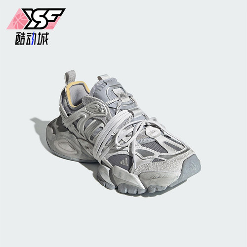 Adidas/阿迪达斯正品XLG RUNNER男女同款厚底低帮运动鞋JR9633