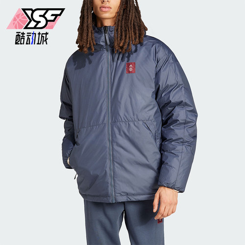 Adidas/阿迪达斯正品新款男士运动休闲保暖双面穿羽绒服IT4182