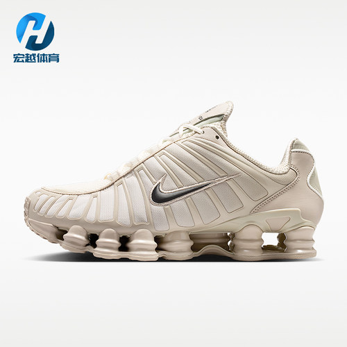 Nike/耐克正品Shox TL男士潮流时尚气柱经典运动跑步鞋AV3595-201