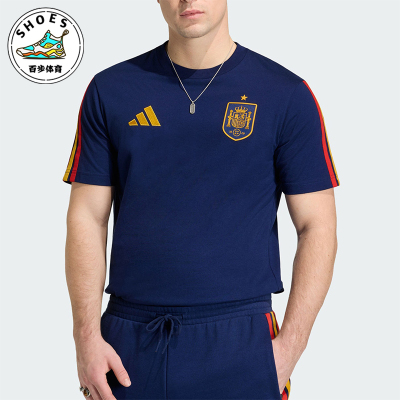 Adidas/阿迪达斯正品FEF DNA TEE夏季舒适经典简约短袖T恤JZ2261