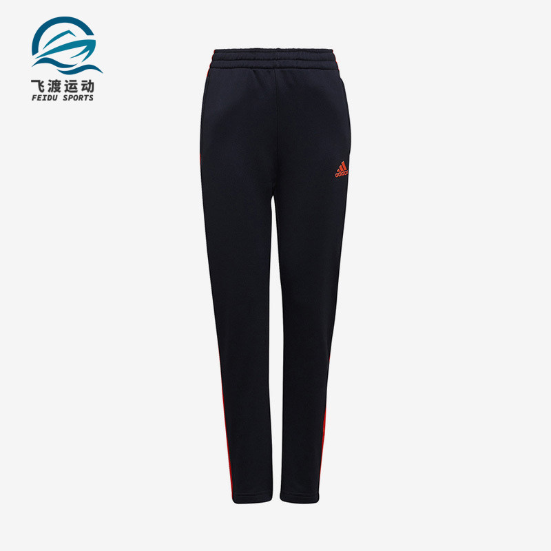 Adidas/阿迪达斯正品秋新款大童休闲舒适宽松运动长裤 GS0354,童装/婴儿装/亲子装,裤子,淘宝优惠券,粉丝福利购,淘宝优惠卷