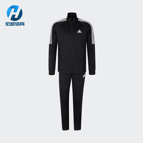 Adidas/阿迪达斯正品春秋男士休闲运动三条纹户外修身套装H28922