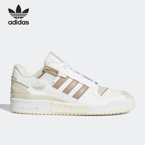 Adidas/阿迪达斯男女复古板鞋