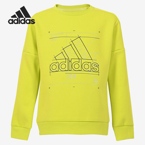 Adidas/阿迪达斯正品儿童休闲运动舒适圆领套头衫卫衣 GP0439