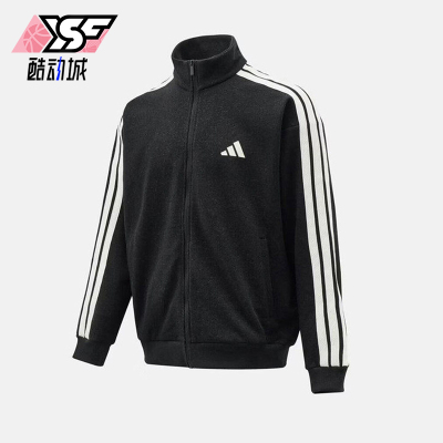 Adidas/阿迪达斯正品春秋款男士立领简约经典休闲运动外套KR2488