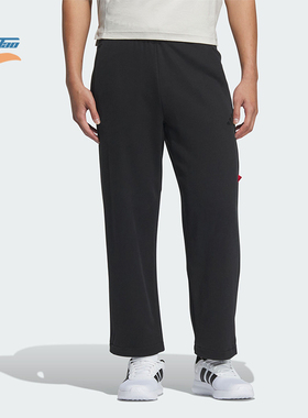 Adidas/阿迪达斯正品运动男士直筒简约透气运动休闲裤JM1010