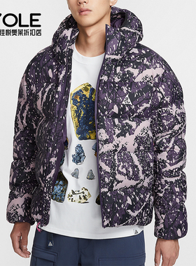 Nike/耐克正品  新款男士拉链复古运动棉服外套HF0034-573