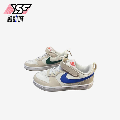 Nike/耐克正品CourtBorough2新款儿童米蓝色经典板鞋HQ1207-141
