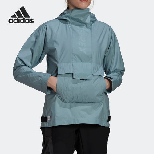 Adidas/阿迪达斯正品TERREX W MadeTobeR女子夹克外套HA7692