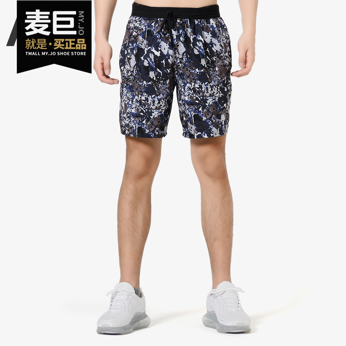 Nike/耐克正品MNK FLX STRIDE SHRT 7IN BF PR男子五分短裤AQ6977