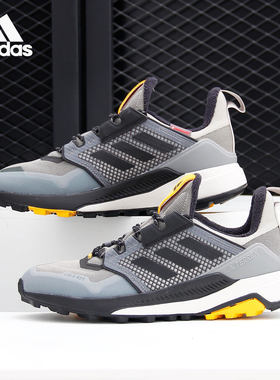 Adidas/阿迪达斯正品 TERREX 男子低帮徒步户外运动鞋 FV6867