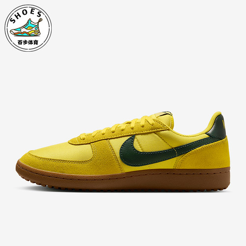 Nike/耐克正品Field General男士运动经典薄底轻盈板鞋HF3165-700