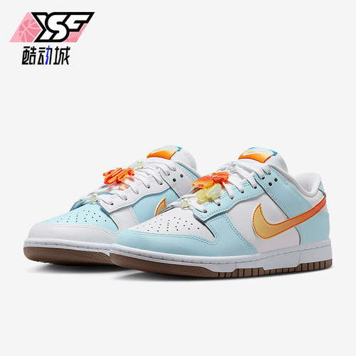 Nike/耐克正品Dunk Low LX女士经典日常经典休闲板鞋IB8877-191