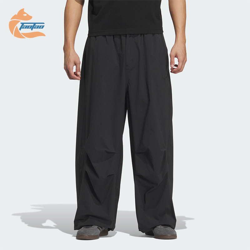 Adidas/阿迪达斯正品三叶草男士潮流休闲宽松梭织运动裤KD4295