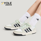 ENTRAP男女休闲低帮系带耐磨日常板鞋 Adidas 阿迪达斯正品 KH8219