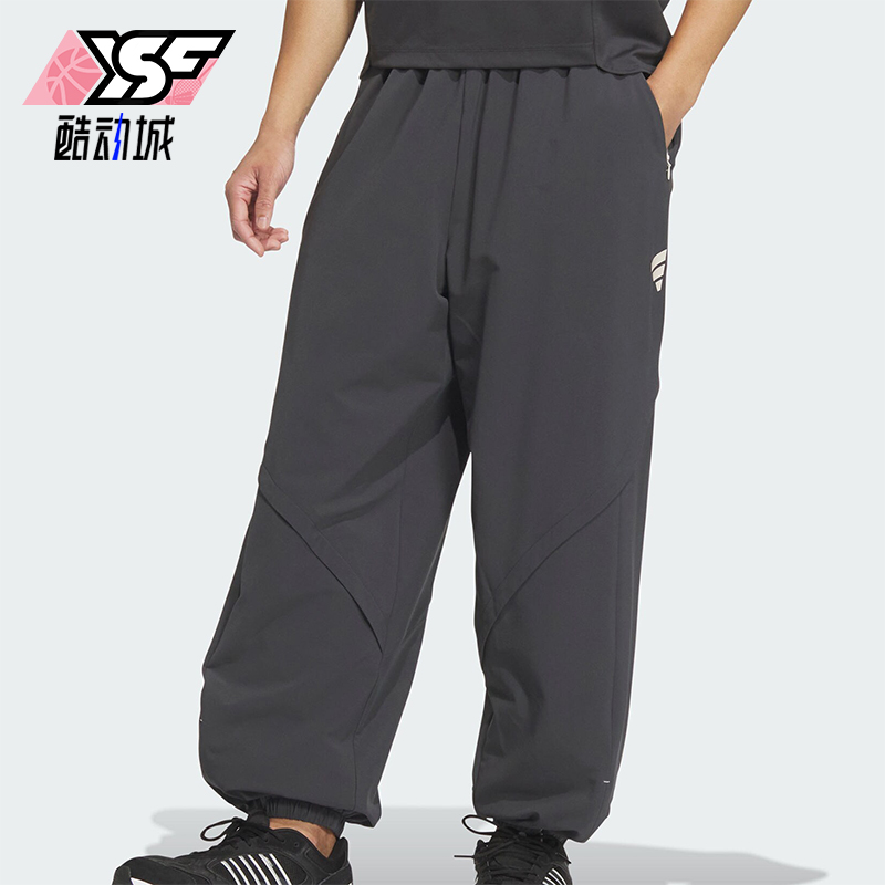 阿迪达斯男士运动休闲长裤