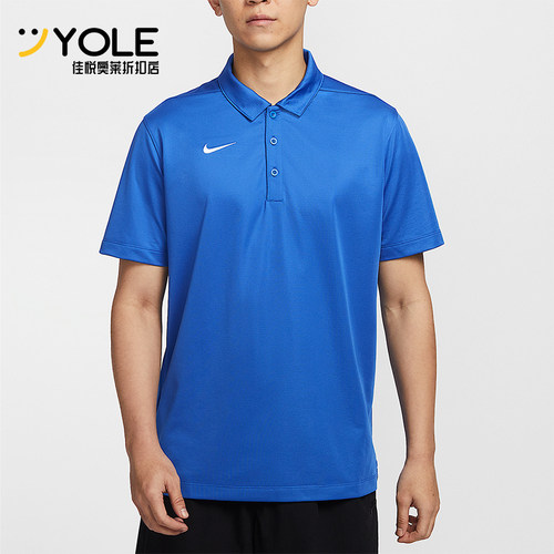 Nike/耐克正品2025春季新款男士刺绣耐穿POLO衫IB8831-450