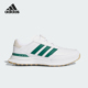 减震旋转扣高尔夫球鞋 Adidas JQ3463 款 男士 阿迪达斯正品 2026春季
