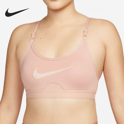 Nike/耐克正品当季新款女子瑜伽健身运动休闲内衣DM0575-609