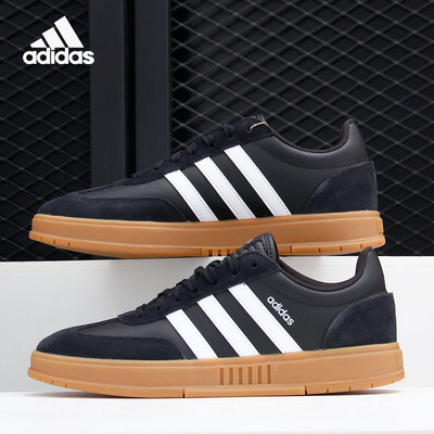 休闲轻便运动板鞋Adidas阿迪达斯