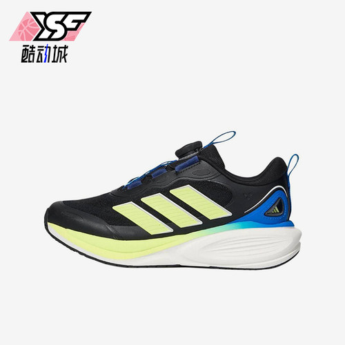 Adidas/阿迪达斯正品儿童透气运动缓震回弹低帮跑步鞋KH6615