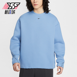 耐克正品 日常针织圆领套头卫衣HV6538 2025冬季 男士 486 款 Nike