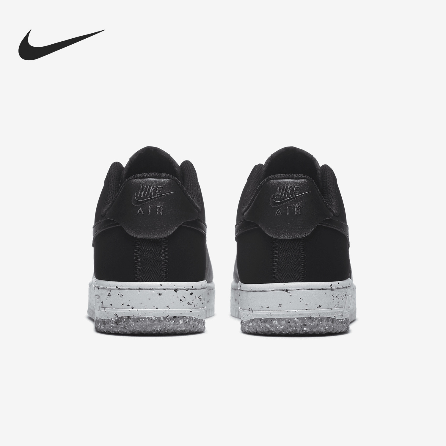 Nike/耐克正品Air Force 1 Crater 男士弹力运动鞋CZ1524-002,运动鞋new,板鞋,淘宝优惠券,粉丝福利购,淘宝优惠卷