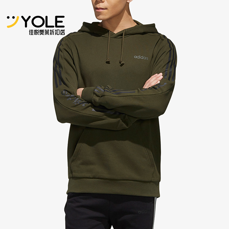 阿迪达斯正品男子套头卫衣