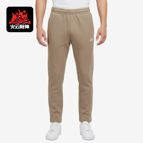 Nike/耐克正品运动中腰松紧休闲裤男款新款经典休闲裤BV2714-247