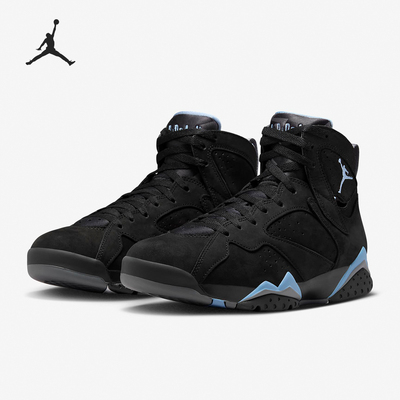 Nike/耐克正品Air Jordan 7 AJ7男士复古篮球鞋CU9307-004