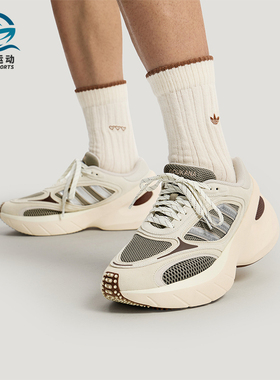 Adidas/阿迪达斯正品三叶草ADIZEROGOUKANA新款经典运动鞋KJ0764